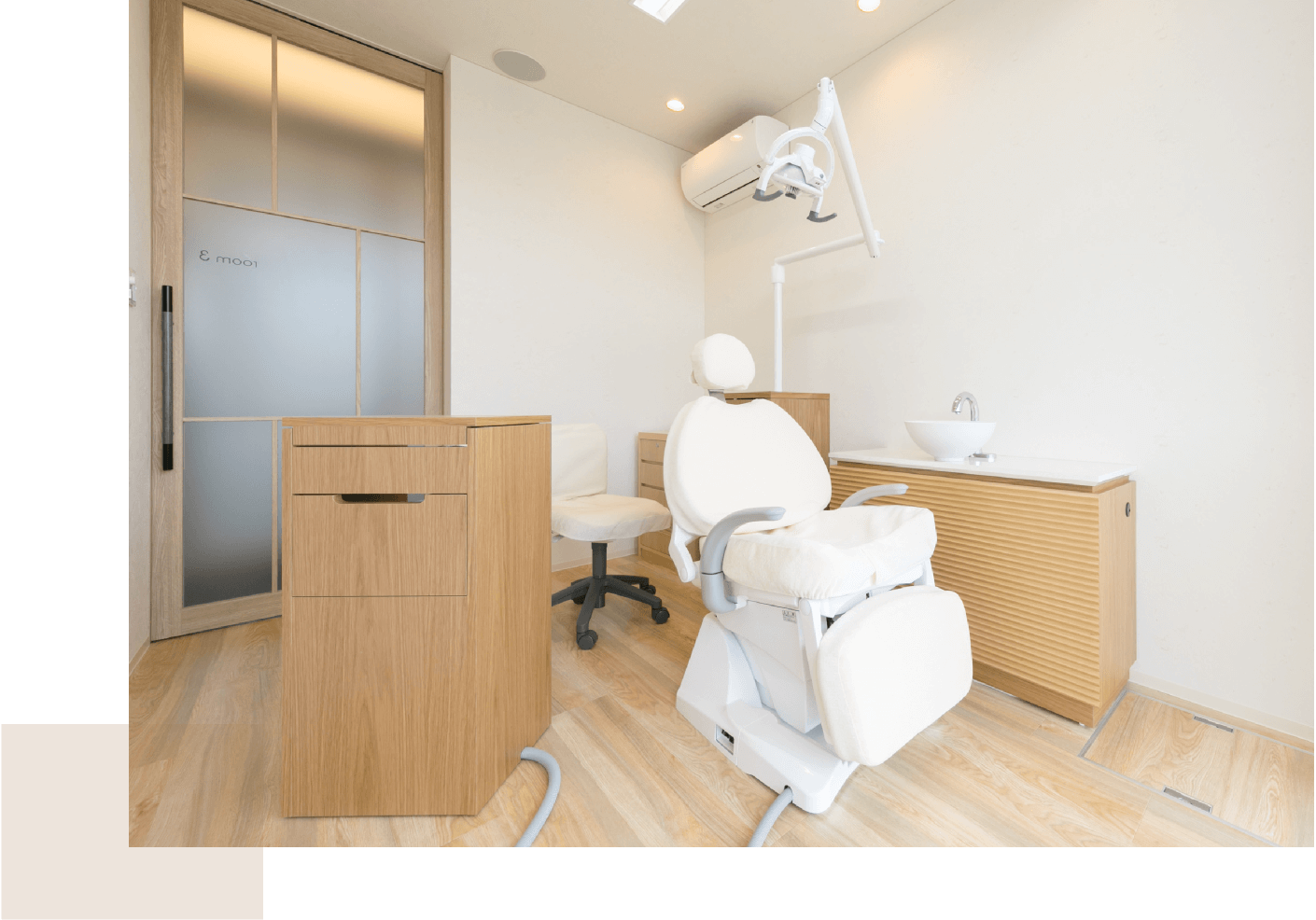 森の響デンタル